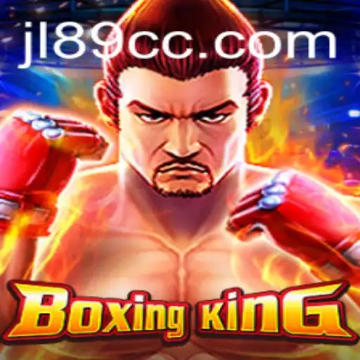 BoxingKing: Revolutionizing the Virtual Boxing Arena